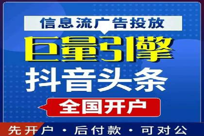 某企业SEM推广代运营的全程回顾与反思