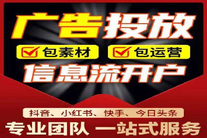 百度推广技巧提升：案例解读